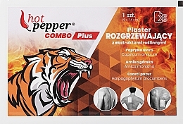 Fragrances, Perfumes, Cosmetics Warming Plaster, 14x9 cm - Ntrade Hot Pepper Combo Plus Plaster