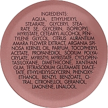 Tesori d`Oriente Hammam - Body Cream  — photo N12