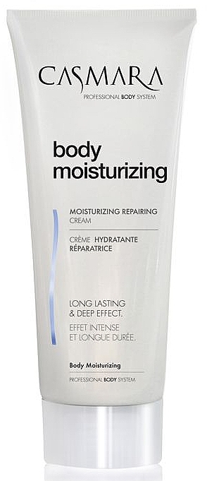 Moisturizing Body Lotion with Beta Carotene - Casmara Body Moisturizing — photo N1