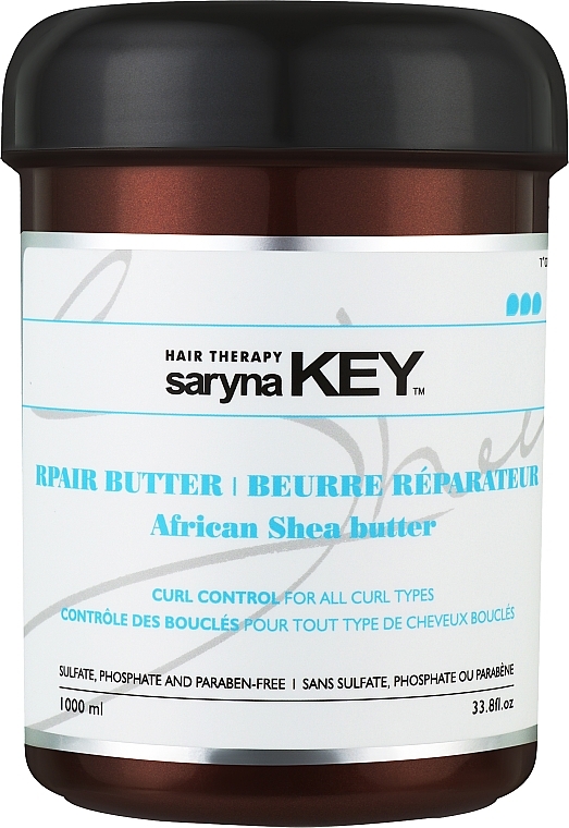 Shea Butter Mask for Curly Hair - Saryna Key Curl Control Treatment Mask — photo N1