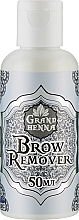 Henna Remover - Grand Henna Brow Remover — photo N5