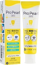 Active Care Toothpaste with Lemon & Mint Flavour - Zettoc ProPearl — photo N1