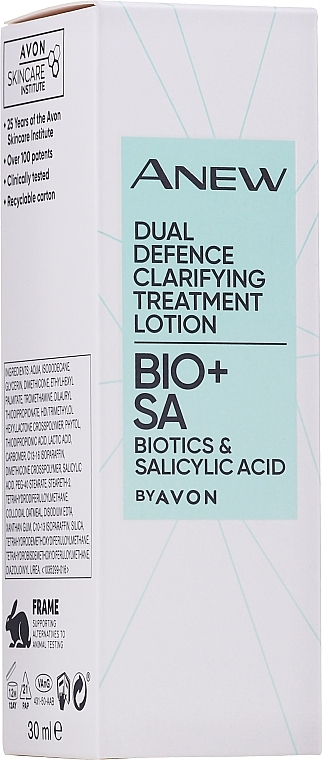 Clarifying Body Lotion - Avon Anew Dual Defence Clarifuing Lotion Biotics & Salicylic Acid — photo N2