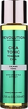 Fragrances, Perfumes, Cosmetics Centella Asiatica Extract Tonic - Makeup Revolution Skincare Soothing Tonic With Cica And Green Tea