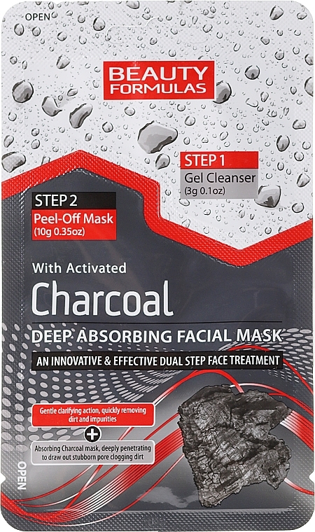 Charcoal Peel Off Face Mask - Beauty Formulas Charcoal Absorbing Face Mask — photo N1
