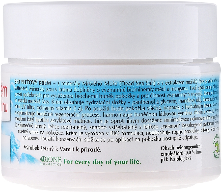 Face Cream - Bione Cosmetics Dead Sea Minerals Facial Cream For The Whole Family — photo N2