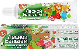 Fragrances, Perfumes, Cosmetics Kids Toothpaste "Tender Strawberry" - Lesnoy Balzam