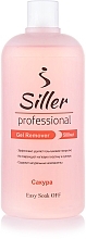 Gel Polish Remover "Sakura" - Siller Professional Gel Remover — photo N2