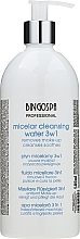 Micellar Makeup Remover for All Skin Types - BingoSpa Artline Micellar Water — photo N3