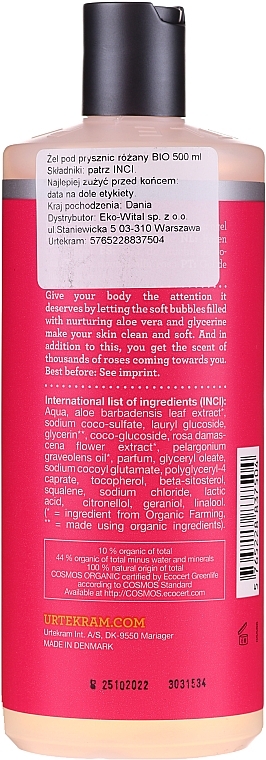 Shower Gel "Rose" - Urtekram Rose Shower Gel — photo N13