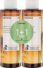 Fragrances, Perfumes, Cosmetics Set - Korres Citrus (sh/gel/2x250ml)