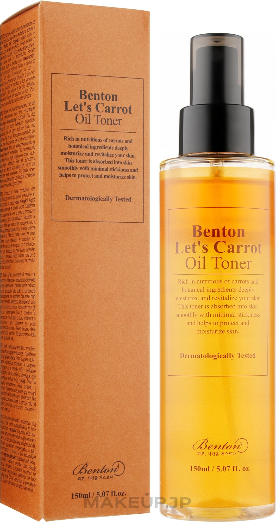 Biphase Carrot Oil Toner - Benton Let’s Carrot Oil Toner — photo 150 ml