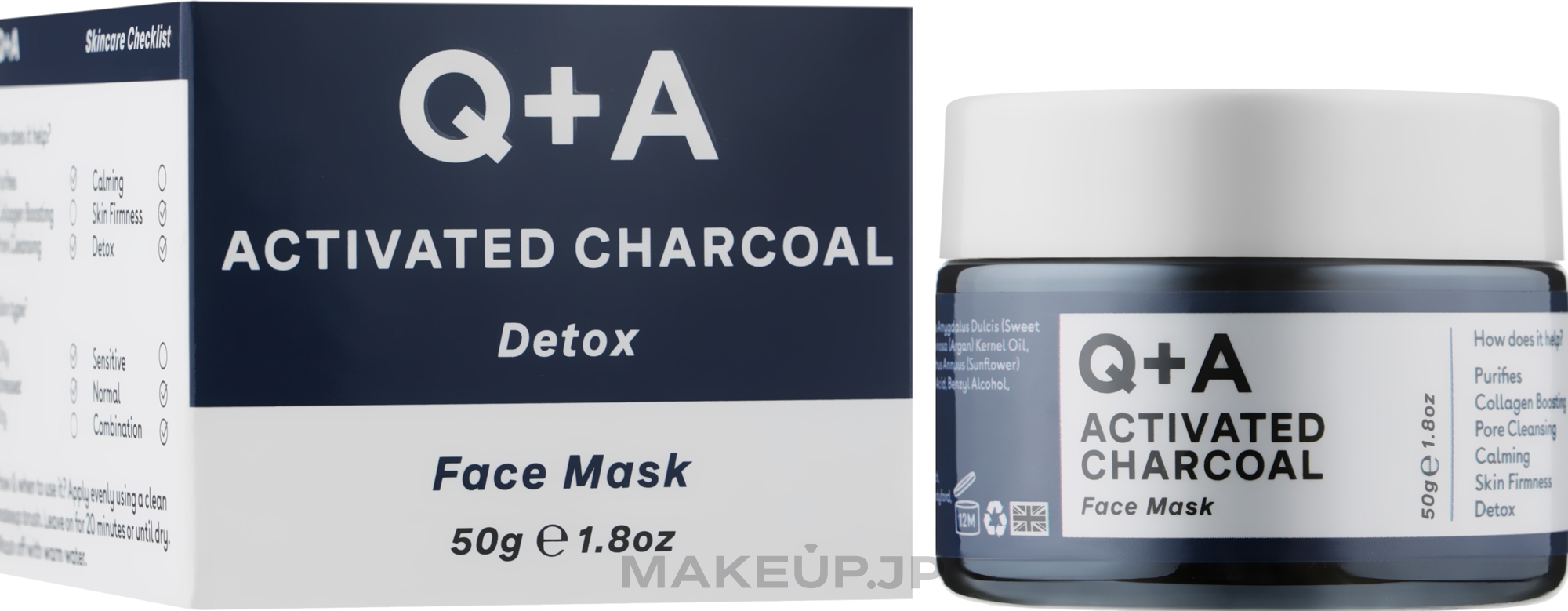 Detox Face Mask - Q+A Activated Charcoal Face Mask — photo 50 g