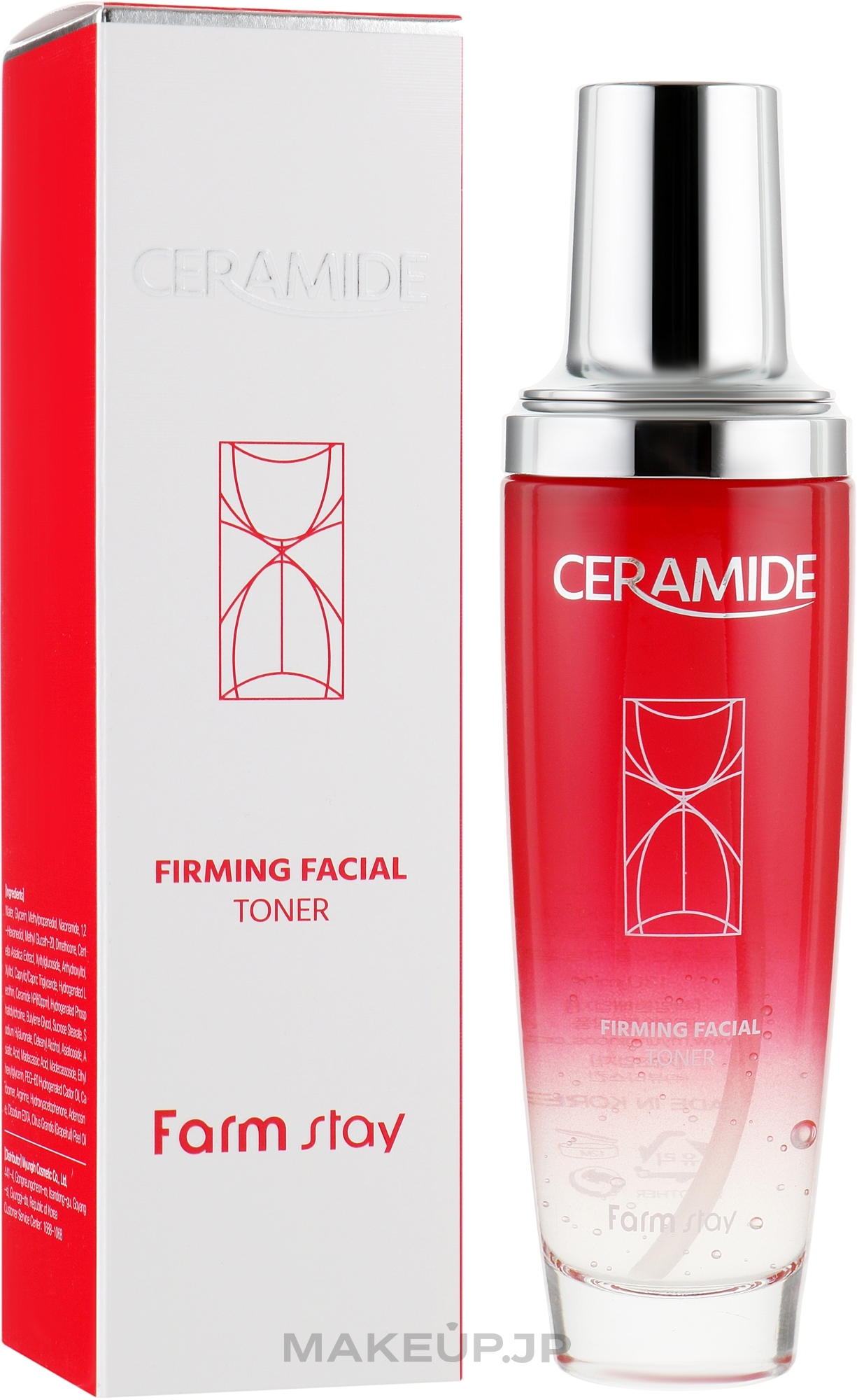 Firming Ceramide Facial Toner - FarmStay Ceramide Firming Facial Toner — photo 130 ml