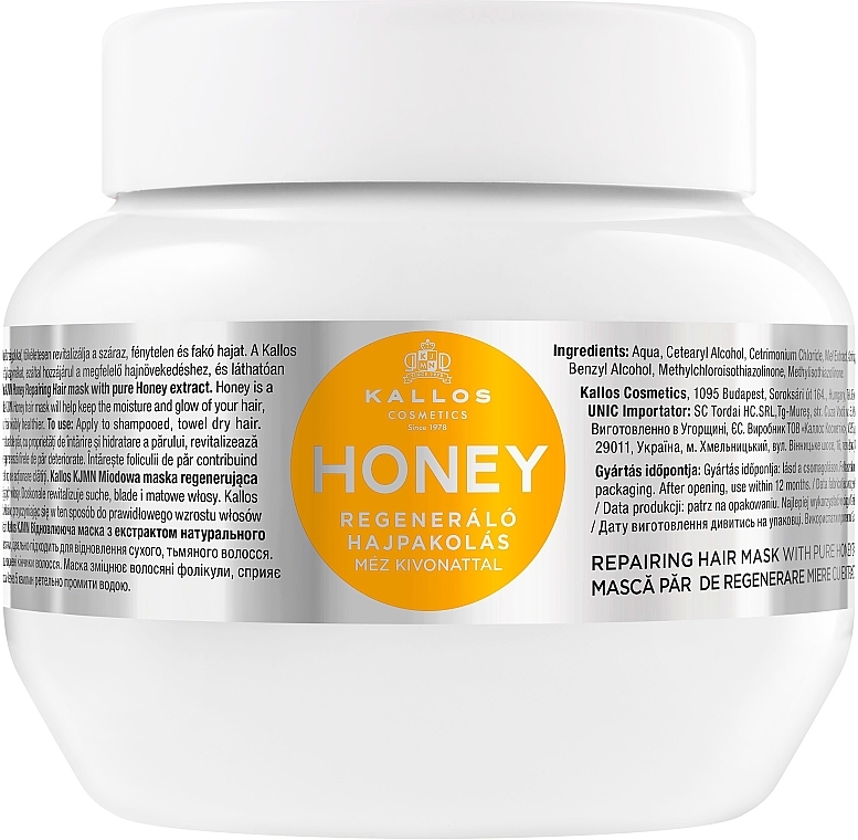 Regenerating Hair Mask "Honey" - Kallos Cosmetics Repairing Hair Mask — photo N1