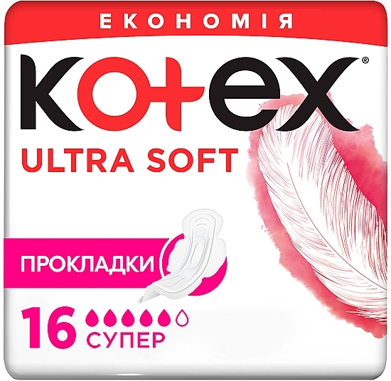 Sanitary Pads, 16 pcs - Kotex Ultra Soft Super Duo — photo N1