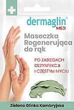 Regenerating Hand Mask - Dermaglin — photo N5