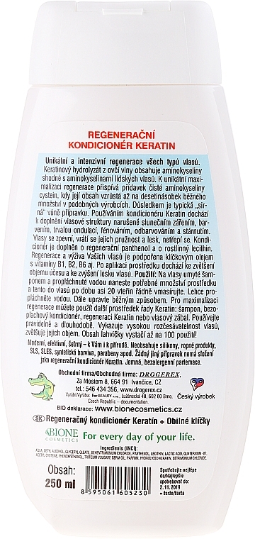 Regenerating Hair Conditioner - Bione Cosmetics Keratin + Grain Sprouts Oil Regenerative Conditioner — photo N2