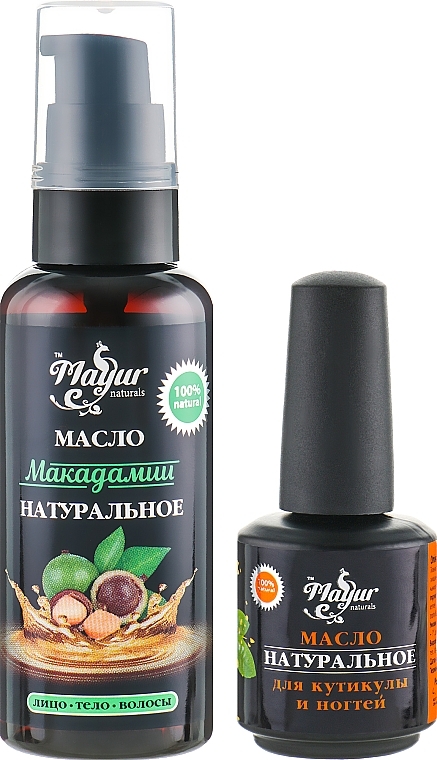 Skin & Cuticle Gift Set "Macadamia" - Mayur (oil/50ml + nail/oil/15ml) — photo N1