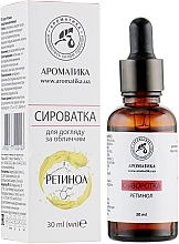 Cosmetic Serum 'Retinol' - Aromatika — photo N4