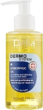 Hydrophilic Oil for Face and Eye Area - Dermo System Delia — photo N5