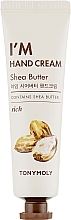 Fragrances, Perfumes, Cosmetics Shea Butter Hand Cream - Tony Moly I'm Hand Cream Shea Butter