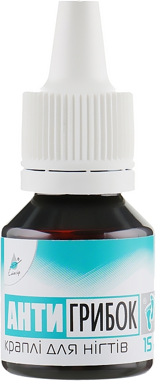 Antifungal Nail Drops - Elixir — photo N23