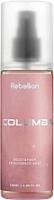 Fragrances, Perfumes, Cosmetics Rebellion Columba - Perfumed Body & Hair Spray