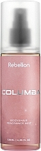 Rebellion Columba - Perfumed Body & Hair Spray — photo N1