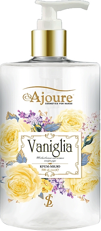 Hand Cream Soap 'Vanilla' - Ajoure — photo N10