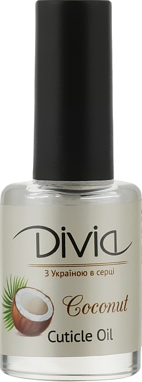 Coconut Cuticle Oil - Divia Cuticle Oil Coconut Di1633 — photo N1