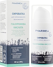 Intensive Moisturising Serum - Pharmea Resisthyal — photo N2