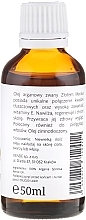 Argan Oil - Maudi Naturals — photo N2