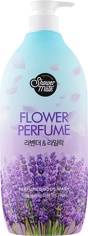 Lavender Shower Gel - KeraSys Purple Flower Parfumed Body Wash — photo N2