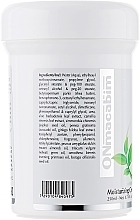 Moisturizing Cream for Normal & Dry Skin - ONmacabim NR Moistrizing Cream Normal And Dry Skin — photo N19