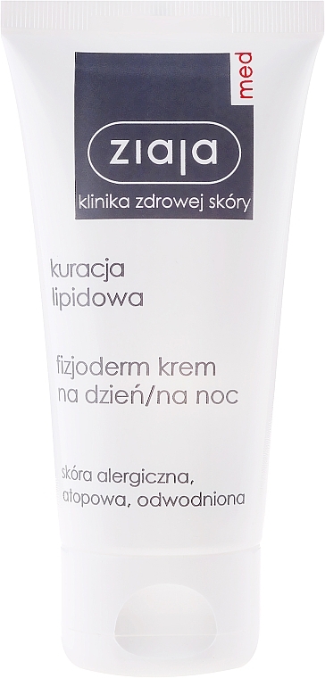 Protective Face Cream - Ziaja Med Physioderm Cream Day-Night Allergic Skin — photo N2
