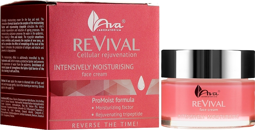 Intensively Moisturizing Face Cream - Ava Laboratorium Revival — photo N1