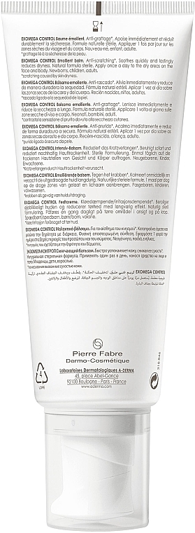 Soothing Body Balm - A-Derma Exomega Control Emollient Lotion Anti-Scratching — photo N2