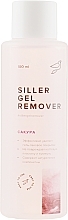 Gel Polish Remover "Sakura" - Siller Professional Gel Remover — photo N30