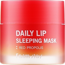 Red Propolis Night Lip Mask - FarmStay Daily Lip Sleeping Mask Red Propolis — photo N3