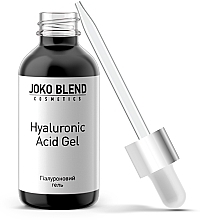 Hyaluronic Acid Face Gel - Joko Blend Hyaluronic Acid Gel — photo N15