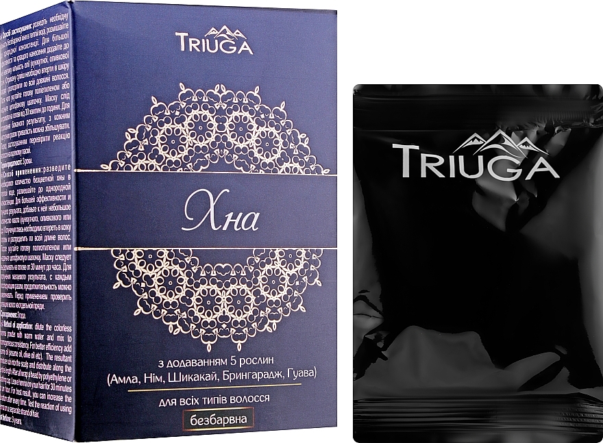 Ayurvedic Colorless Henna - Triuga — photo N6