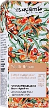 Regenerating Sea Buckthorn Face Serum - Academie Youth Repair Regenerating Serum — photo N8