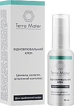 Repairing Face Cream - Terra Mater Repairing Face Cream — photo N12