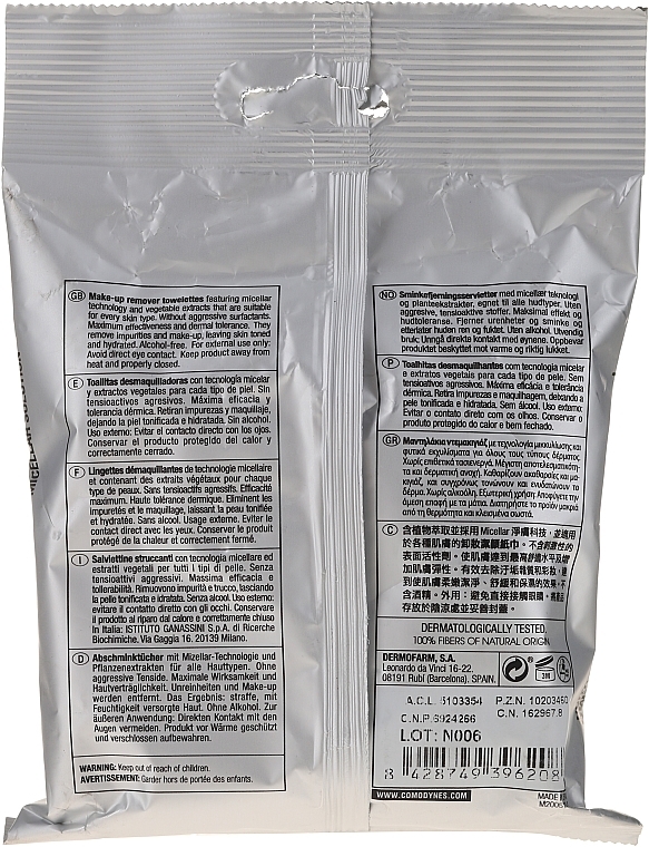 Micellar Makeup Remover Wipes for Sensitive Skin - Comodynes Make-Up Remover Sensitive Skin — photo N13