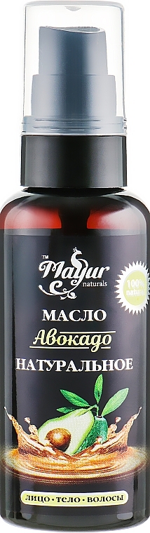 Natural Avocado Oil - Mayur — photo N3