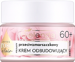 Revitalizing Anti-Wrinkle Face Cream 60+ - Bielenda Royal Rose Elixir Face Cream — photo N1