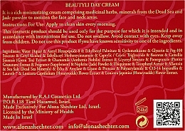 Anti-Aging Day Cream with Jade Powder and Dead Sea Minerals - Alona Shechter Beautyli Day Cream — photo N5