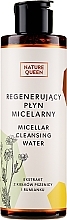 Micellar Liquid - Nature Queen — photo N1