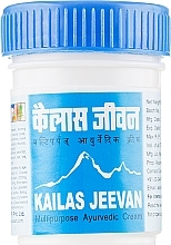 Antiseptic, Anesthetic & Antifungal Cream "Kailas Jeevan" - Asum Kailas Jeevan Cream — photo N2